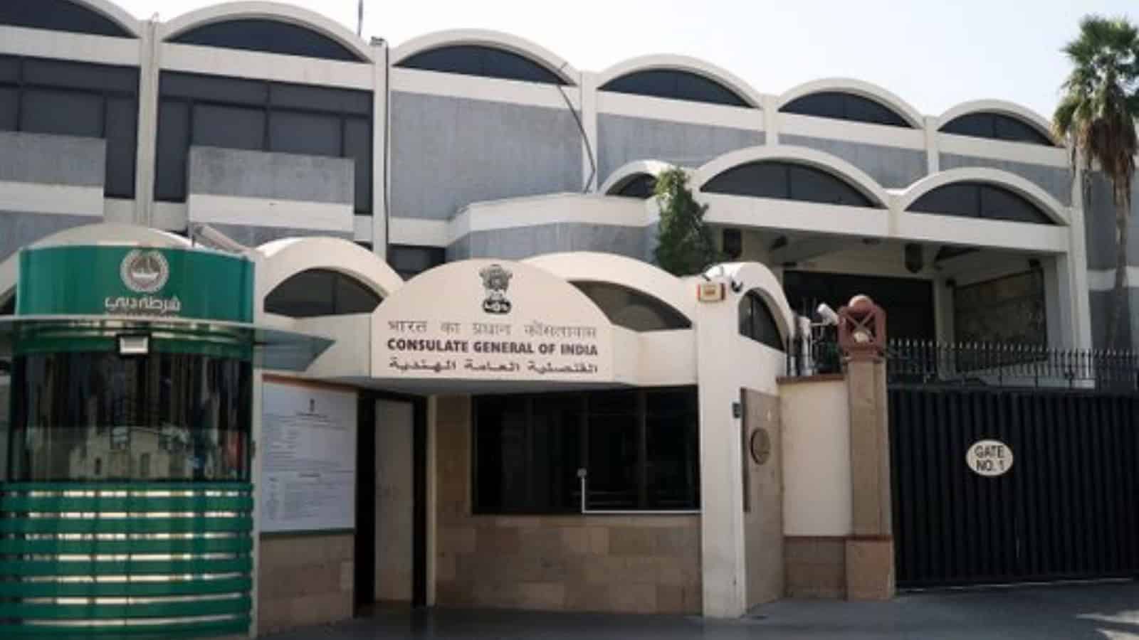 దుబాయ్లో న్యూరి సర్టిఫికేట్ సేవలు పొడిగింపు