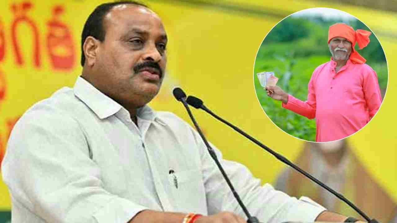 ఏపీ ఖరీఫ్ పంట బీమా బకాయిలు: కేంద్రం గ్రీన్ సిగ్నల్