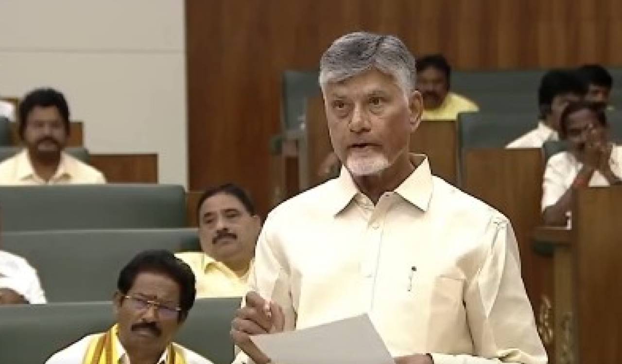 ఏపీపీఎస్సీ గ్రూప్-1 పరీక్షల్లో అక్రమాలు: చంద్రబాబు నాయుడు ఆరోపణ