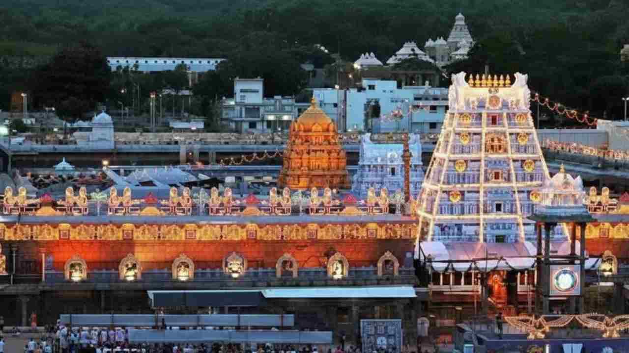 9 రోజుల VIP బ్రేక్ దర్శనాలు రద్దు