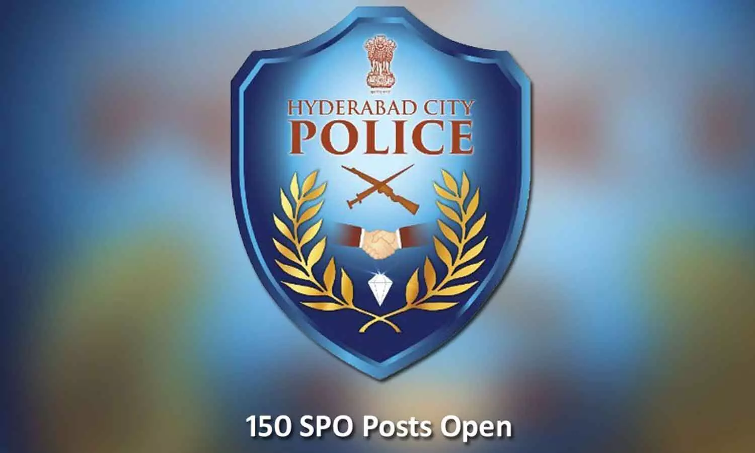 హైదరాబాద్లో 150 స్పెషల్ పోలీస్ ఆఫీసర్ పోస్టులకు అర్హత పరీక్షలు