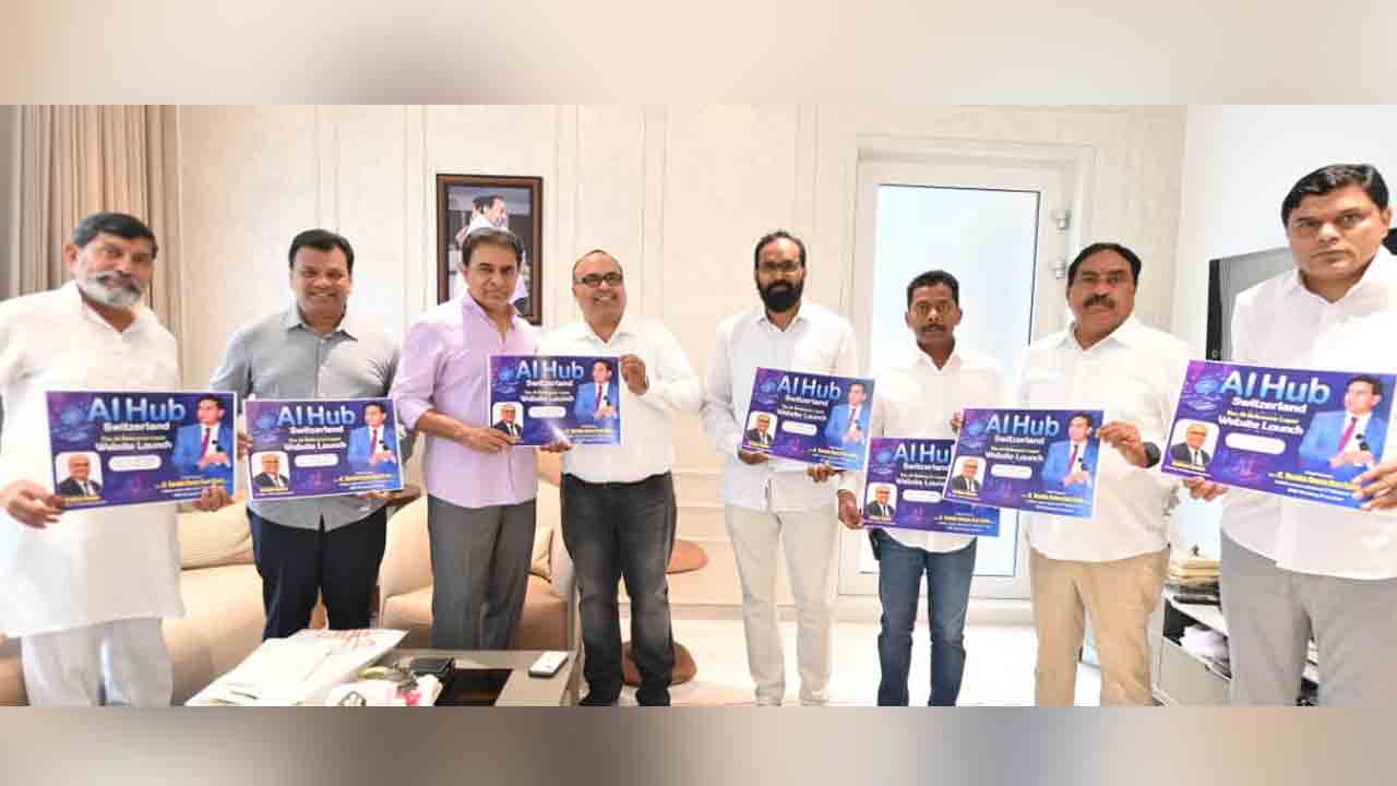 హైదరాబాద్‌లో ‘ఏఐ హబ్ స్విట్జర్లాండ్’ ప్రారంభం: కేటీఆర్ ఆవిష్కరణ