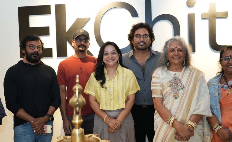 హైదరాబాద్లో కొత్తగా ప్రారంభమైన 'ఏక్చిత్ర' ఆర్ట్ గ్యాలరీ