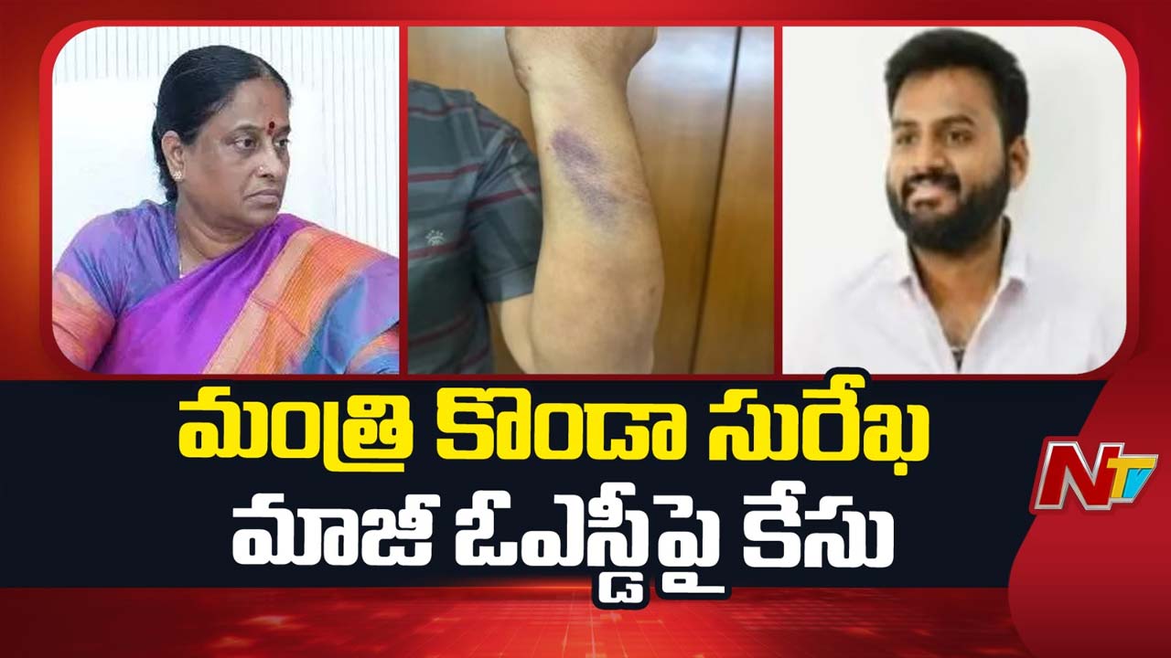 హైదరాబాద్లో మంత్రి మాజీ ఓఎస్డీ సుమంత్పై హత్యాయత్నం కేసు నమోదు