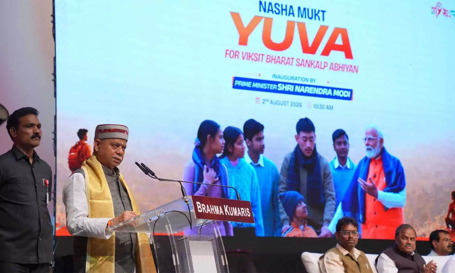 హైదరాబాద్లో నాషా ముక్త భారత్: మాదక ద్రవ్యాల రహిత దేశమే లక్ష్యం