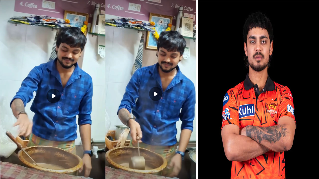 ఇషాన్ కిషన్ పోలికలతో టీ అమ్ముతున్న యువకుడు: నెట్టింట వీడియో వైరల్