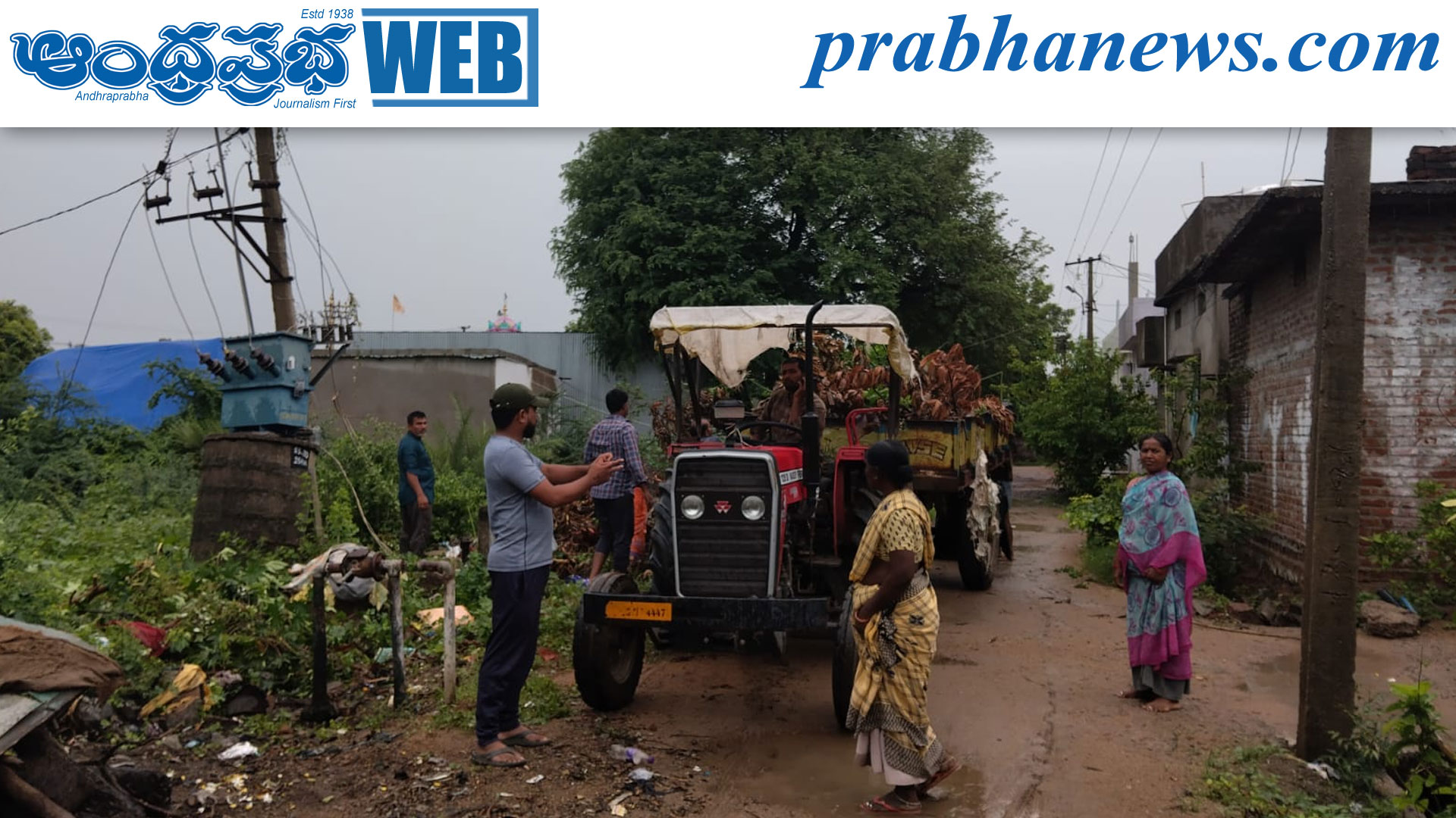 జైతాపూర్‌లో పారిశుధ్య పనులు: సీజనల్ వ్యాధుల నివారణకు సర్పంచ్ చర్యలు