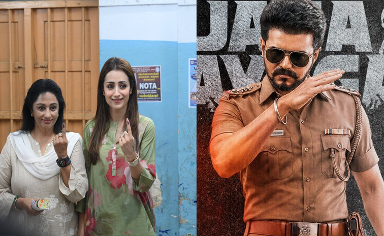 జన నాయగన్ సినిమా రివ్యూ: త్రిష మదర్ 'చాలా బాధగా ఉంది' కామెంట్