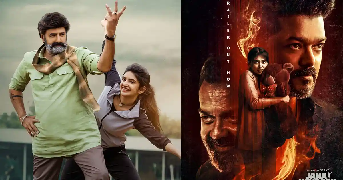 జన నాయగన్‌లో శ్రీలీల పాత్ర తప్పిపోయింది