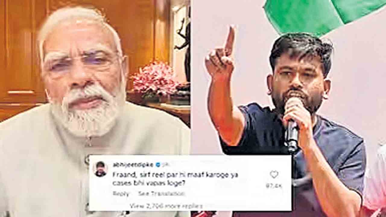 జంతర్ మంతర్ నిరసనలపై ప్రధాని మోదీ వీడియో: నెటిజన్ల ఆగ్రహం