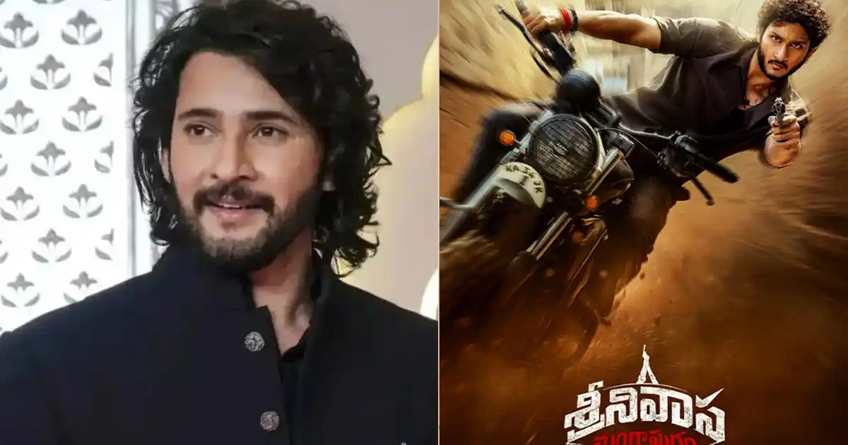 జయ కృష్ణ డెబ్యూ సినిమా టీజర్ విడుదల: జులై 30న రిలీజ్