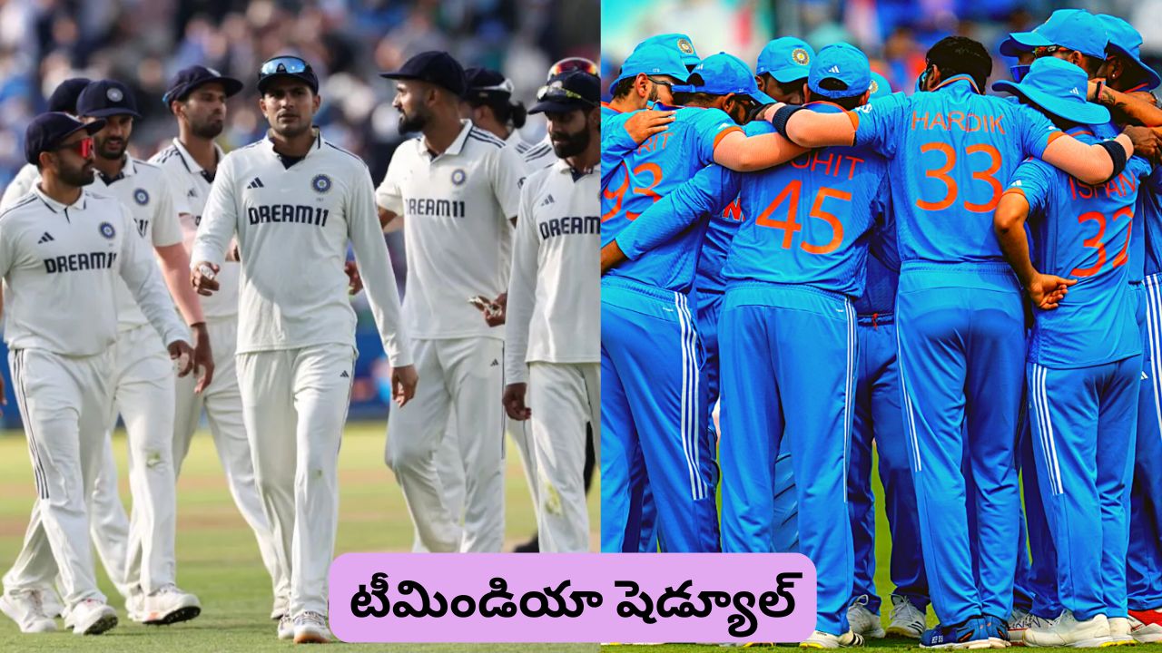 జింబాబ్వే సిరీస్ 3-0, టీమిండియా శ్రీలంక టెస్ట్‌లకు సిద్ధం