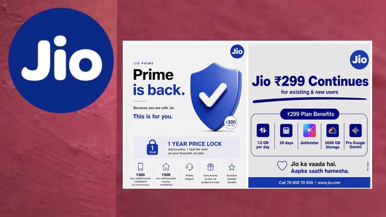 Jio Prime మెంబర్‌షిప్ రీలాంచ్: ఏడాది పాటు రీఛార్జ్ ధరలకు రక్షణ