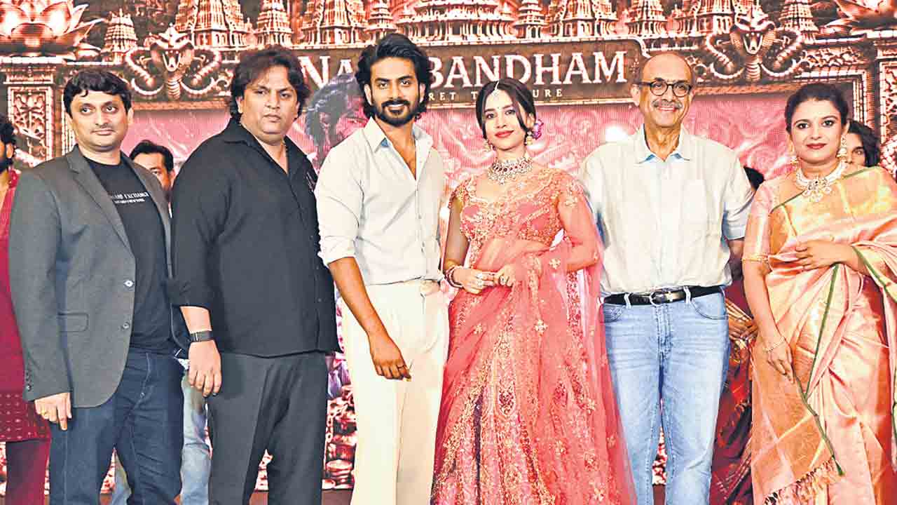 నాగబంధం ఈ నెల 3న ప్రేక్షకుల ముందుకు వస్తుంది