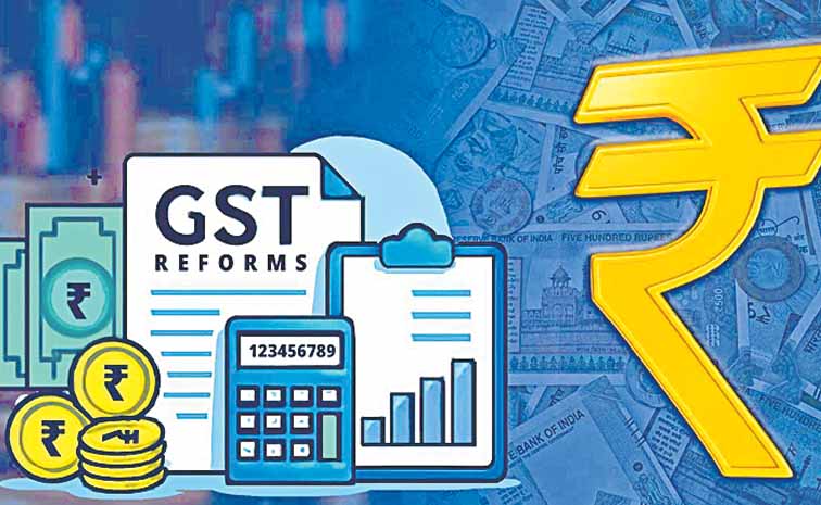 జూలైలో 5 శాతం క్షీణించిన జీఎస్టీ ఆదాయం