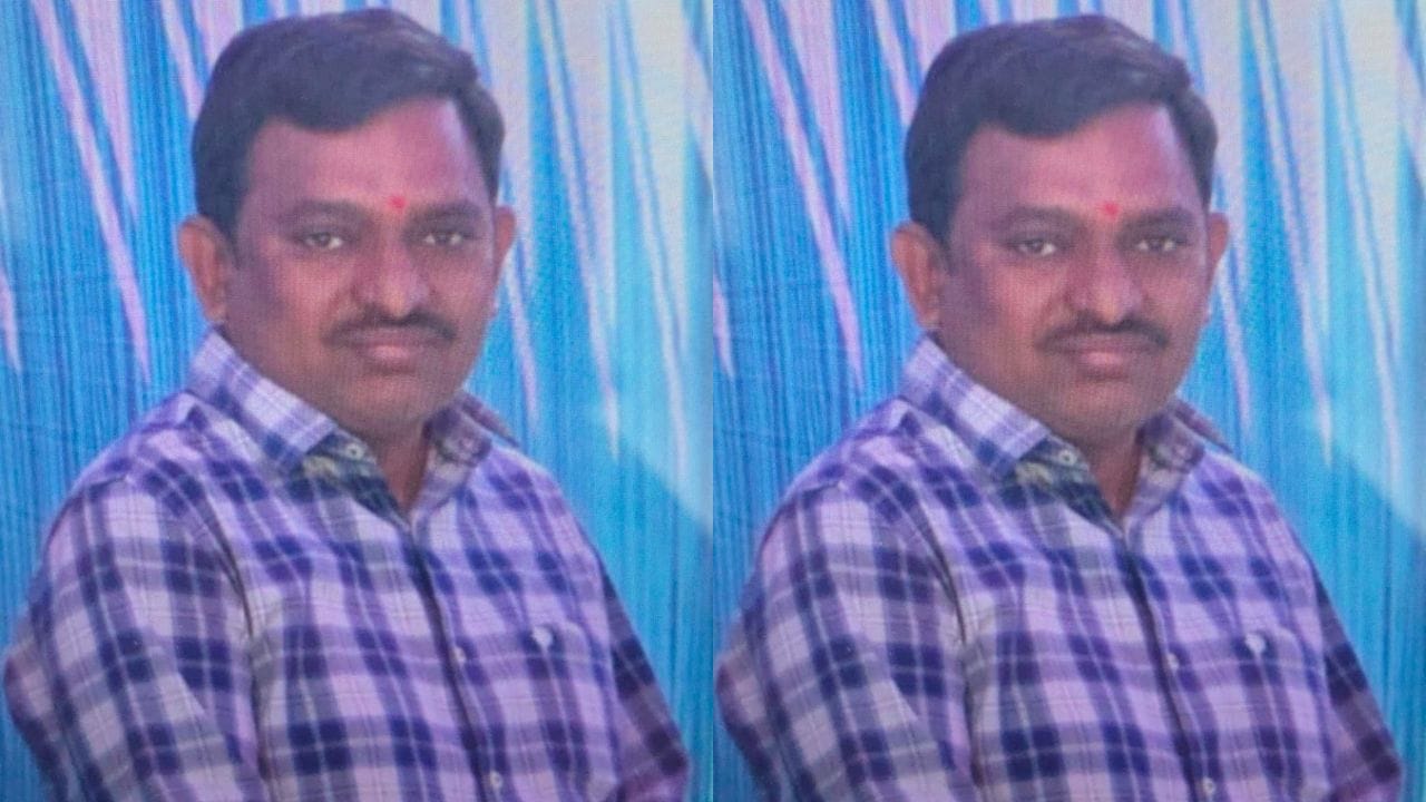 కడప జిల్లాలో ఉపాధ్యాయుడి ఆత్మహత్య: పాఠశాల వద్దే పెట్రోల్ పోసుకుని మృతి
