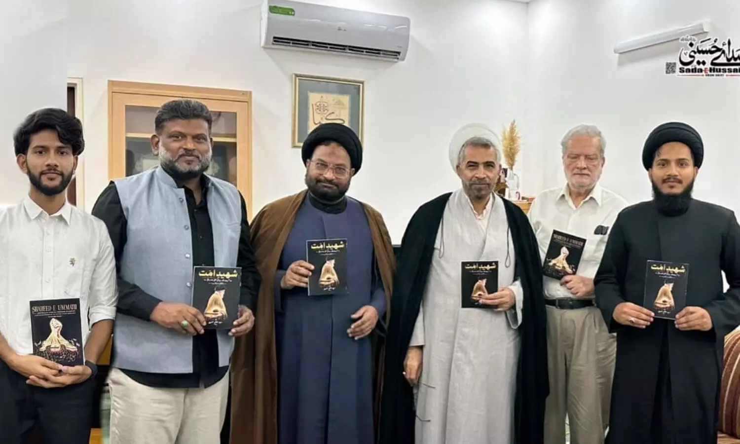 ఖోమ్లో అయతుల్లా ఖమేనీ అంత్యక్రియలపై పుస్తకావిష్కరణ