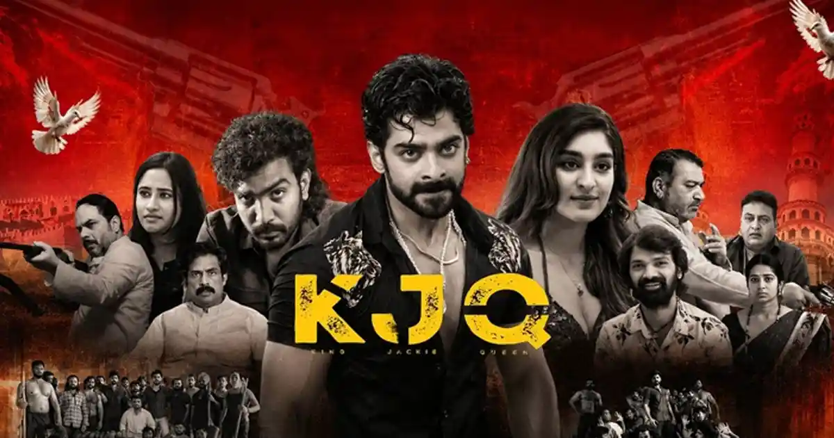 KJQ OTT: డిజిటల్ హక్కులను దక్కించుకున్న అమెజాన్ ప్రైమ్ వీడియో