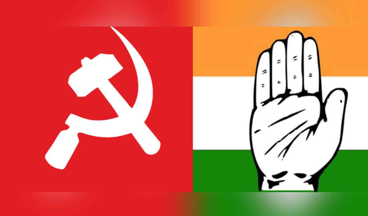 కొత్తగూడెం నియోజకవర్గంలో సీపీఐ, కాంగ్రెస్ మధ్య పెరుగుతున్న విభేదాలు