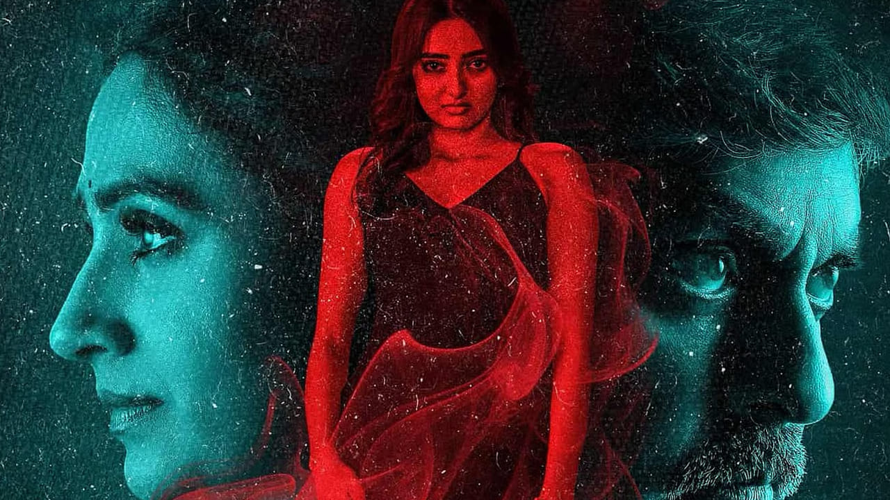వదలా రివ్యూ: జగపతిబాబు, లయల సైకలాజికల్ థ్రిల్లర్ ఎలా ఉంది?
