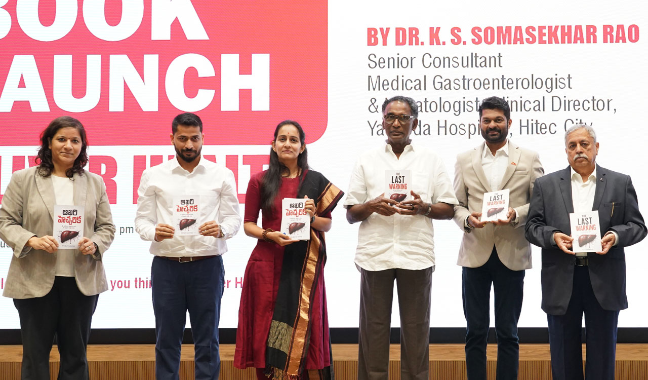 లివర్ ఆరోగ్యాన్ని కాపాడుకోవడం ఎలా? తెలుసుకోవాల్సిన ముఖ్యమైన విషయాలు