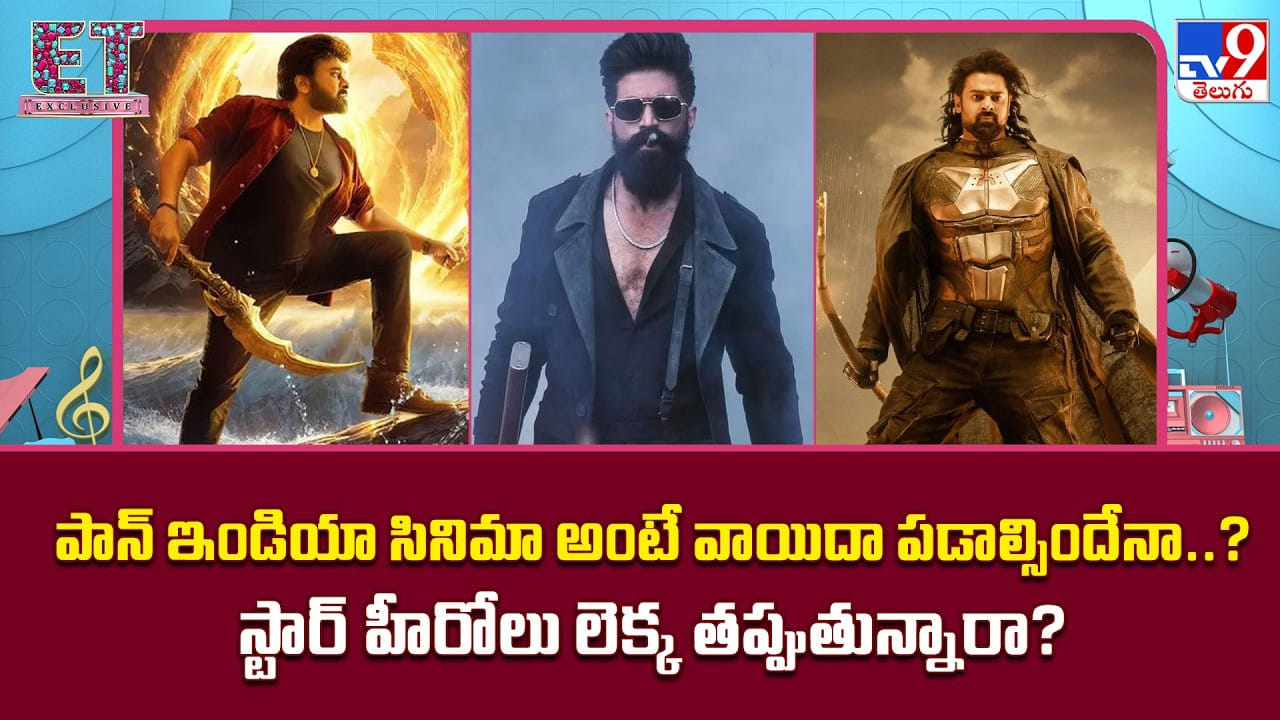 మహేష్, ఎన్టీఆర్ సినిమాలు వాయిదాల పర్వం