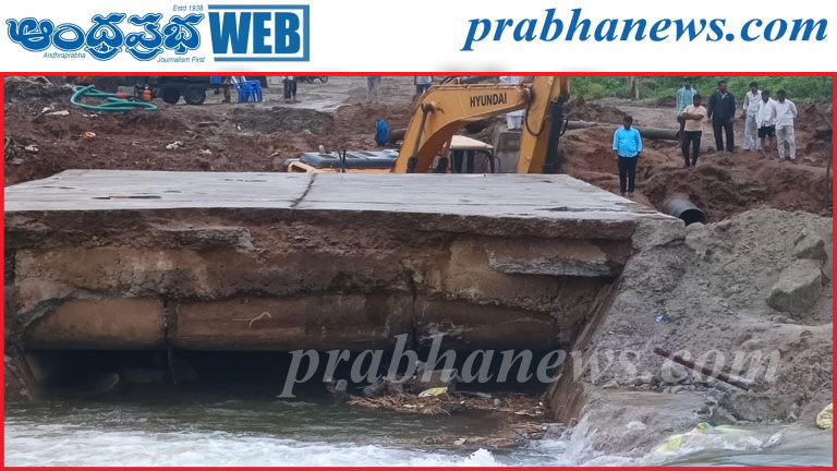 మంచిర్యాలలో వారం రోజులుగా నిలిచిన తాగునీటి సరఫరా