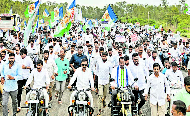రామాయపట్నం పోర్టు ముట్టడి: వైఎస్సార్సీపీ నేతల అరెస్టు