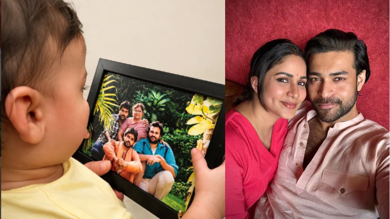 మొదటిసారి బయటకు వచ్చిన వాయువ్ తేజ్ ఫొటో