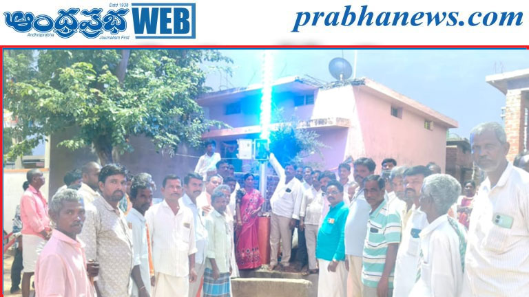 ఎంపీ డీకే అరుణ సహకారంతో బిజ్వార్ అభివృద్ధికి కృషి