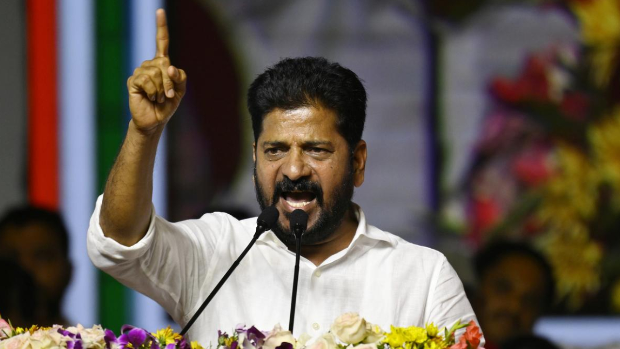 ములుగులో నూతన కలెక్టరేట్ ప్రారంభించిన సీఎం రేవంత్ రెడ్డి