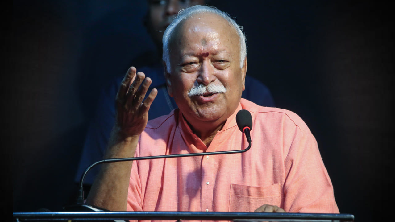 ముంబైలో విద్యార్థులతో మోహన్ భగవత్ ముఖాముఖి: ఆగస్టు 6న ప్రత్యేక సమావేశం
