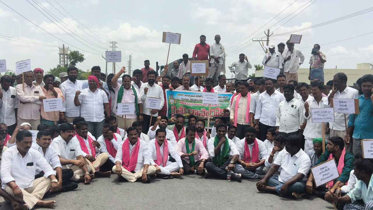 నల్లగొండలో బీఆర్ఎస్ నిరసన: సాగునీరు విడుదల చేయాలని డిమాండ్
