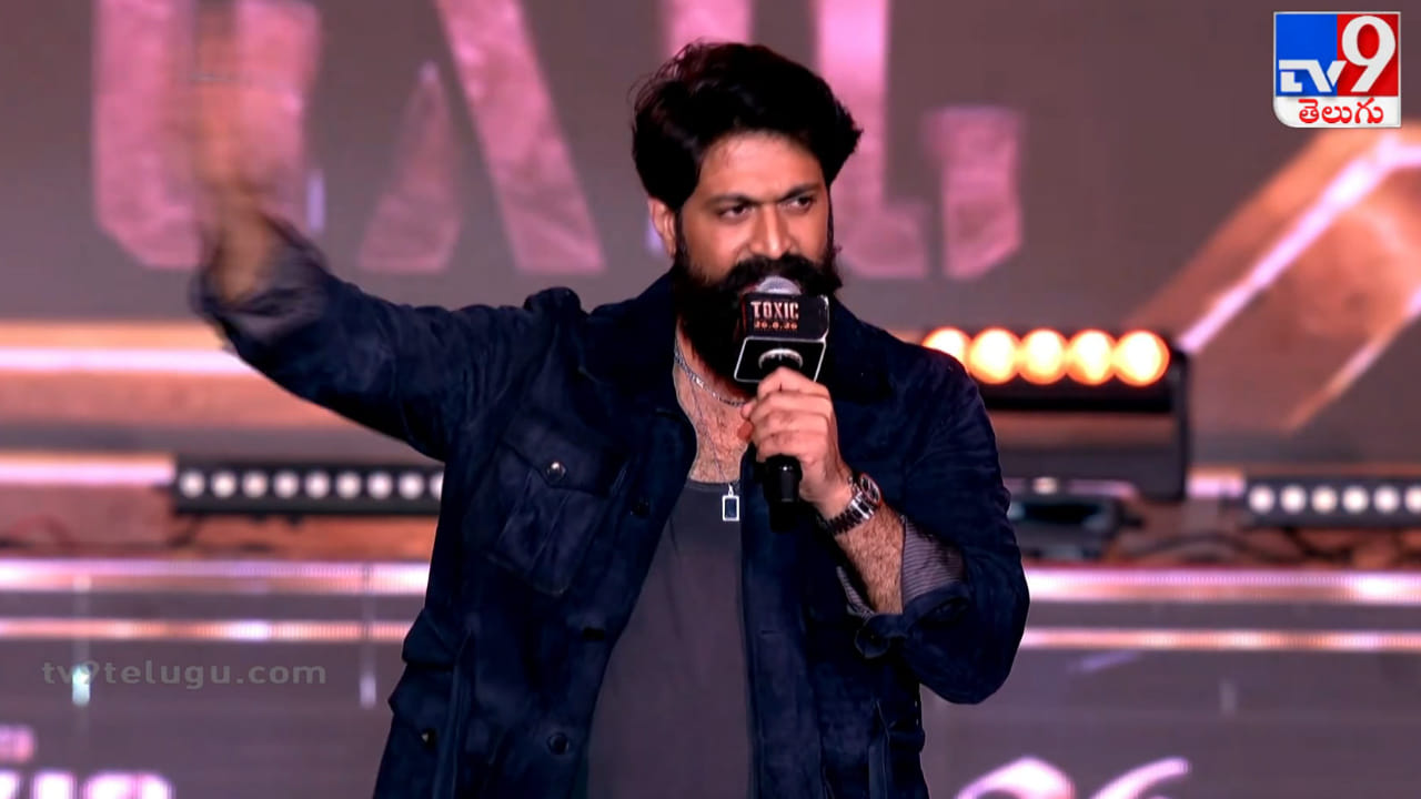 నార్త్-సౌత్ విభజన వద్దు: హైదరాబాద్లో రాకింగ్ స్టార్ యశ్ వ్యాఖ్యలు