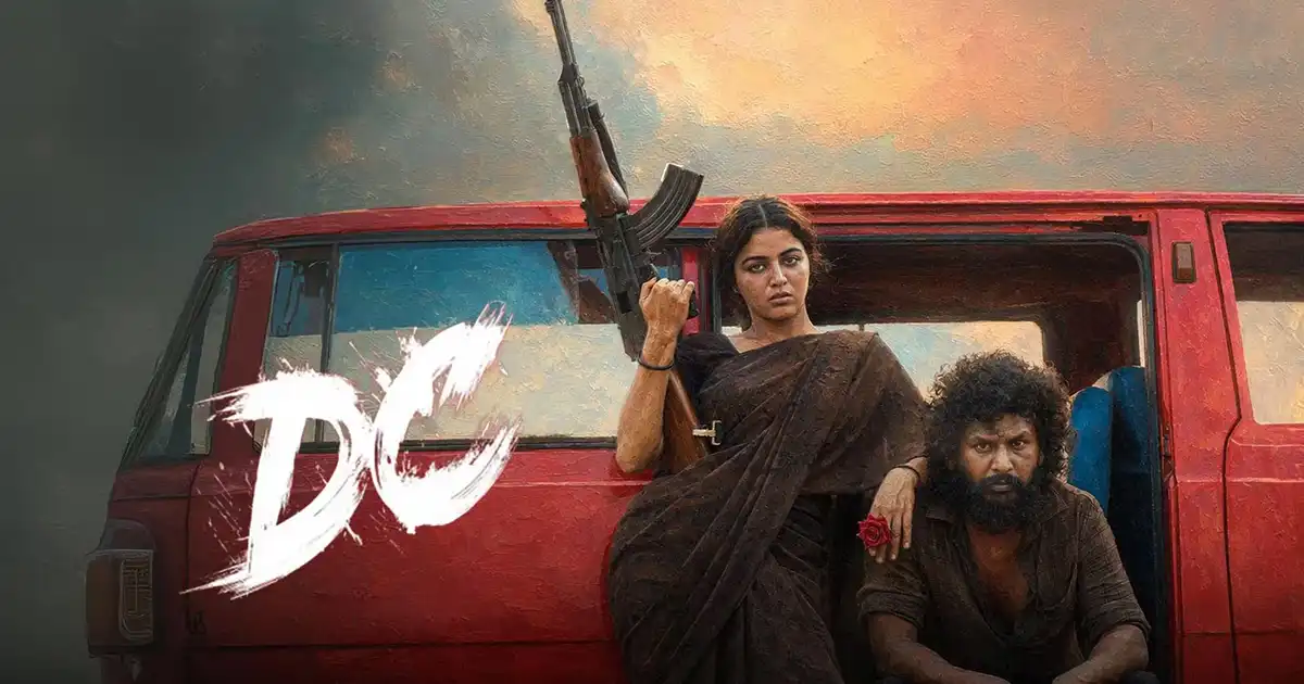 నటుడిగా లోకేష్ కనగరాజ్ ఎంట్రీ: 'DC' సినిమా రివ్యూ