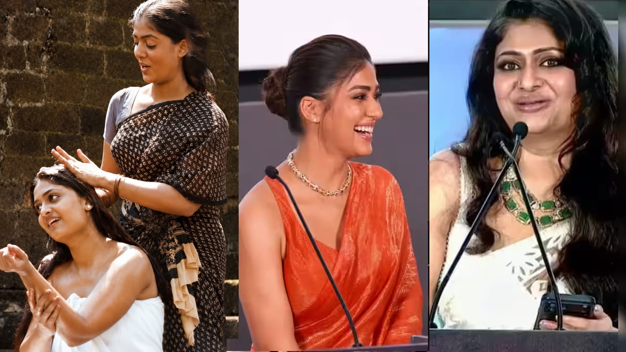 నయనతార, గీతూ మోహన్దాస్ కలిసి నటించిన సినిమా ఏది?