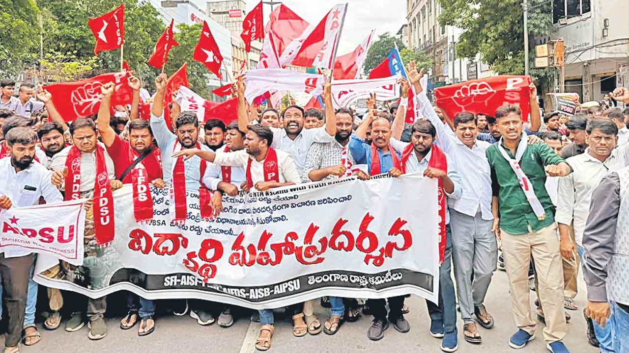 NEET లీక్కు కేంద్రాన్ని జవాబుదారీగా: విద్యార్థి-యువజన బంద్ విజయం