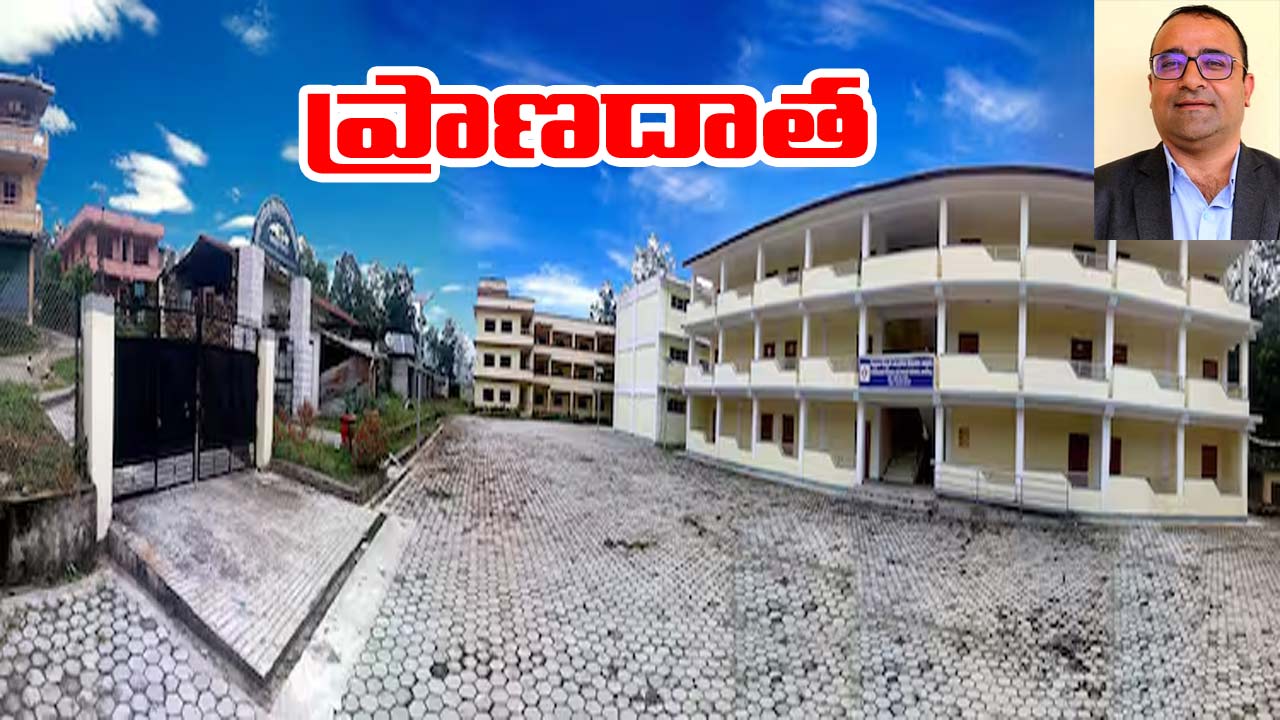 నేపాల్ వరదలు: 1,643 మంది విద్యార్థుల ప్రాణాలు కాపాడిన ప్రిన్సిపల్