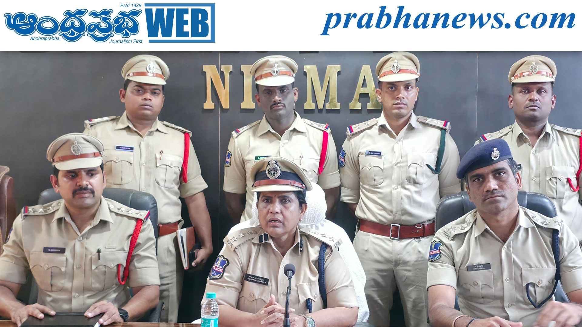 నిర్మల్‌లో సుపారీ గ్యాంగ్ అరెస్ట్: హత్యకు కుట్ర పన్నిన సవితి తల్లి