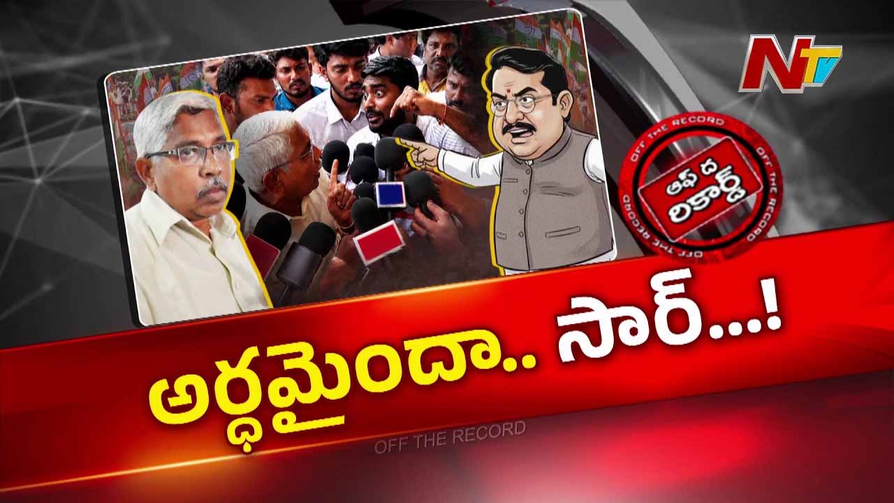 నిరుద్యోగుల నిరసనలతో ఇబ్బందుల్లో ఎమ్మెల్సీ కోదండరాం
