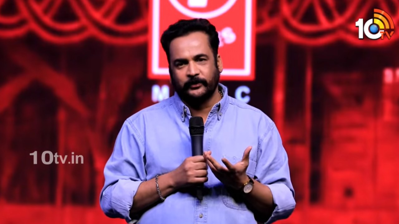 శివాజీ 5 ఎకరాలు కొన్నాడు — నాగార్జున డబ్బులతో