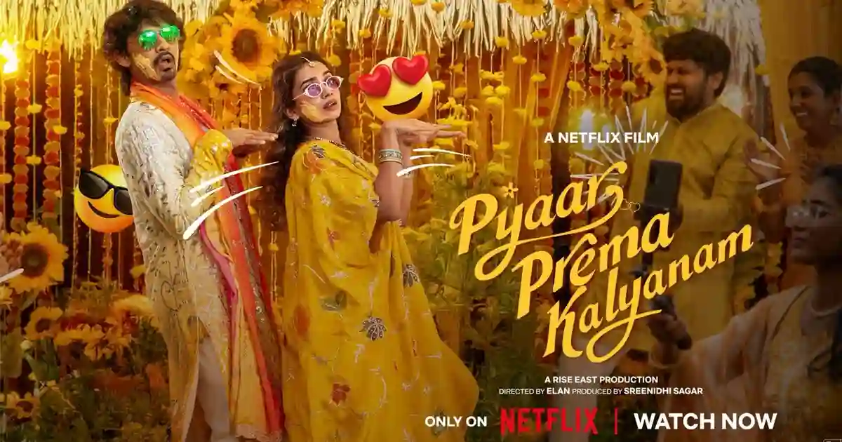 ఓటీటీ రివ్యూ: ప్యార్ ప్రేమ కళ్యాణం – నెట్ఫ్లిక్స్లో తెలుగు డబ్ తమిళ సినిమా