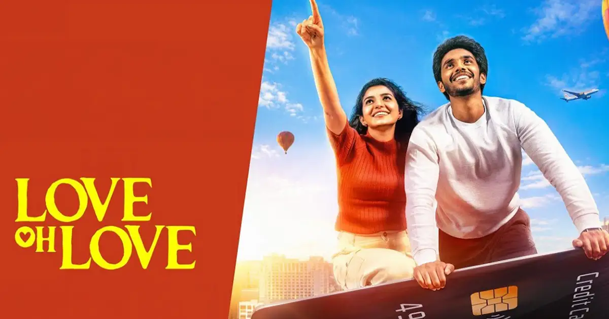 ఓటీటీలోకి 'లవ్ ఓ లవ్': స్ట్రీమింగ్ తేదీ ఖరారు