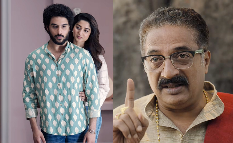 ఓటీటీలోకి తెలుగు మ్యూజికల్ డ్రామా.. ట్రైలర్ రిలీజ్
