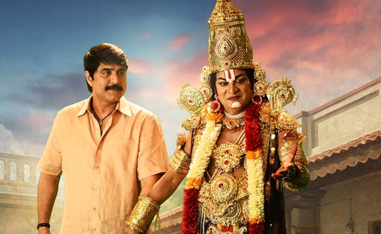 ఓటీటీలోకి వచ్చిన శ్రీకాంత్ 'మిస్టర్ మిడిల్ క్లాస్' సినిమా