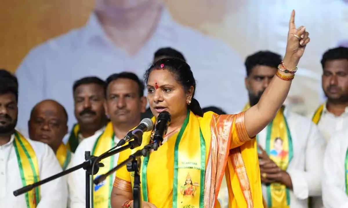 కొరుట్లలో 'పంచజన్య' సభ: కాంగ్రెస్, బీఆర్ఎస్పై కవిత విమర్శలు