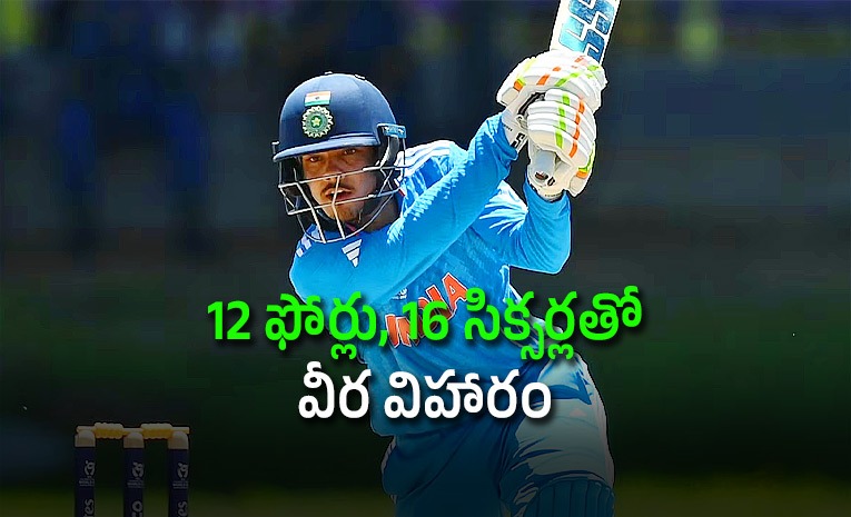 పంజాబ్ వన్డే టోర్నీ విజేత బటిండా, డబుల్ సెంచరీతో అదరగొట్టిన సహారన్