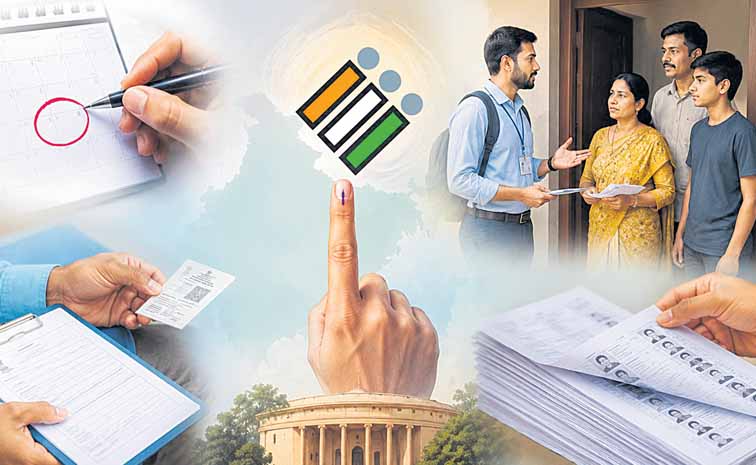 పట్టణాల్లో వలస ఓటర్లే అధికం