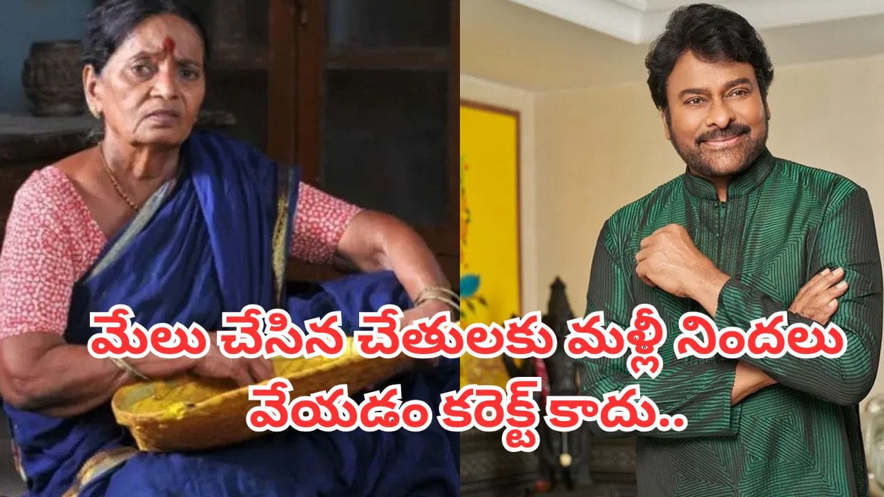 పావలా శ్యామల కుమార్తె ఆరోపణలపై నిర్మాత కొండేటి సురేష్ స్పందన