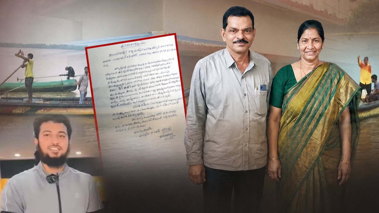 పిఠాపురం ఏఈ నూకరాజు కుటుంబం ఆత్మహత్య కేసులో కొత్త కేసు నమోదు